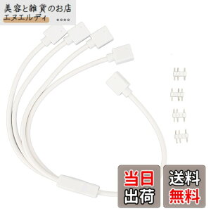 �y���������z1 - 4 ARGB �X�v���b�^ �P�[�u���A5V 3 �s�� �A�h���T�u�� RGB �X�v���b�^�����P�[�u���A�Y�s���t�� ARGB ���X - ���X �P�[�u���A�R���s���[�^ �V���[�V�ACPU �q�[�g�V���N�A����� 5V A