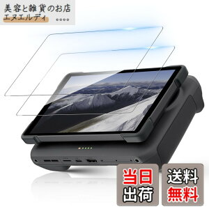 �y���������zLucktree �t�B���� �h������ �ϏՌ� �w��h�~ �\��t���ȒP �F�F2���Z�b�g�A�T�C�Y�FDJI Mavic 4 Pro �Ή� �ی�t�B����