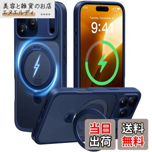 �y���������z�y8�N�̏��S�J�� ���ϋv�X�^���h�\���zCASEKOO for iPhone �P�[�X �y�ČRMIL�K�i �ϏՌ��^MagSafe�Ή��z�B���X�^���h �c�����đΉ� ���C�����X�[�d�Ή� �}�b�g�d�グ �w��h�~ ���ϖh