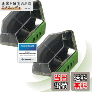 �y���������zISOTRONIC �J���X�悯 ���悯 ���悯 �����g���ފ� �����g �t���b�V�����C�g�Ō��� �\�[���[�[�d �݂邹�� �L���͈�150m2 70600 �F�F�O���[��