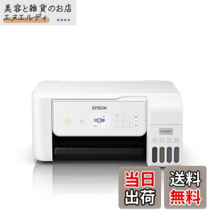 �y���������z�G�v�\�� �v�����^�[ �G�R�^���N���� A4�J���[�C���N�W�F�b�g�����@ EW-M634T1 �F�F�z���C�g�A�T�C�Y�F4�F�C���N�E�G���g���[���f��