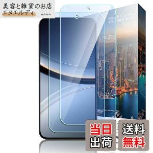 �y���������zagwgasawfawfawfgagfwefawfawga �Ή� Galaxy A25 5G �K���X�t�B���� afwaf �F�F�N���A�A�T�C�Y�FZFX--�y2���zXiaomi POCO F7-lg