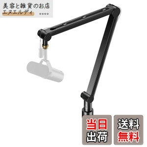 �y���������zAlterzone ALZ-M4 �}�C�N�A�[�� �}�C�N �Q�[�~���O�}�C�N �z�M USB �ω׏d2kg 3/85/8�ϊ��A�_�v�^�[�t�� �F�F�u���b�N