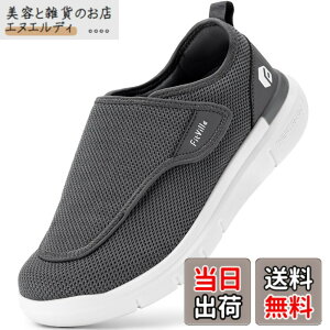 �y���������z[FitVille] ���L ���V���[�Y �����Y 2E 4E 6E ���n�r���V���[�Y ���C�h ����ҌC ���p�i ���p�C �]�|�\�h�V���[�Y ����������܂� ����񂾑��ł�������C ���@ �a�m �O���� 