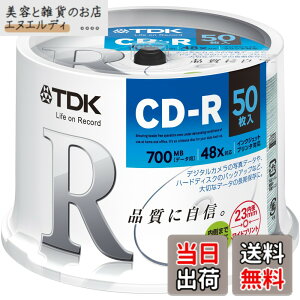 �y���������zTDK �f�[�^�pCD-R 700MB 48�{���Ή� �z���C�g���C�h�v�����^�u�� 50���X�s���h�� CD-R80PWDX50PE