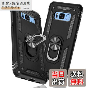 �y���������zTMUJWS Samsung Galaxy S8+ �P�[�X/Samsung Galaxy S8 Plus �P�[�X �����O �ϏՌ� �Ռ��z�� ���h�~ �S�ʕی� �J�����ی� �X�^���h�t�� TPU+PC�o���p�[ �w��h�~�΍� ��d�\�� 360�x��] �h�o �ԍ�