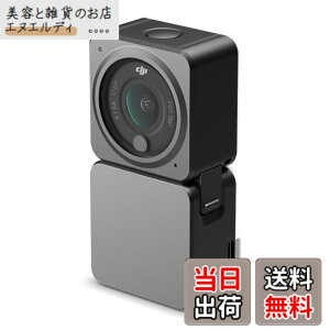 �y���������zDJI Action 2 �o���G�[�V���� ver.230620 �F�F�u���b�N�A�T�C�Y�F�p���[�R���{