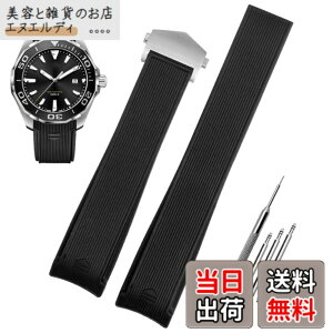 �y���������z[HEYOZURY] TAG HEUER �x���g ���o�[ ���v�o���h 22mm �V���R�� �_�炩�� �r���v�x���g �r���v�o���h D�o�b�N���� �r���v�o���h TAG HEUER (�^�O�z�C���[) �Ή� �����t�������x���g�H��t