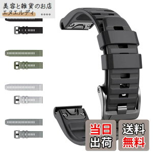 �y���������zAoouik GARMIN�p �K�[�~�� �����x���g �o���h 22mm Fenix 7 Fenix 6 Fenix 6 Pro Fenix 5 Fenix 5 Plus Forerunner 935 Forerunner 945 Approach S60 Approach S62 MARQ Quatix 5 Quatix5 Sapphire �Ή� �V���R���� �H��t�� 4�F 