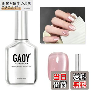 yzGAOY }OlbglC WFlC PF UVELEDΉ |bV^Cv ZtlC S&vKp FF[YsN