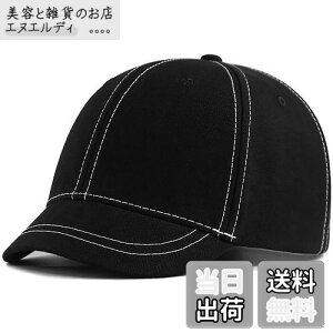 yz[Laquest] iNGXgj Zco Xeb` V[gu Lbv 傫TCY ő65cm Y^fB[X FFubNATCYF2XL