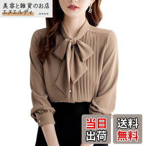 yz[DayaEmmoTQ] lN^C uEX - fB[X { t VtH Vc  gbvX 炵    킢 ItBX Jbg\[ l 傫TCY 