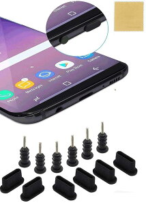 �y���������zWave Design �y ((6�Z�b�g)) Type-C �R�l�N�^�J�o�[�L���b�v&�C���z���W���b�N�L���b�v �z ���i���ȃV���R���� ���ϋv�� �h�o �h�� �h�� �^�u���b�g/�X�}�z�Ή� 6�Z�b�g �҂�����t�B