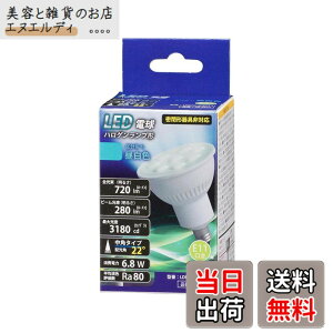 �y���������z�n���Q�������v�` LDR5 LIGHT_BULB �F�F�����F�A�T�C�Y�F����d��6.8W