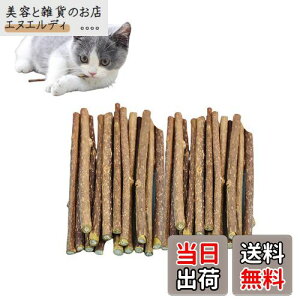 yzGOODCHI L_ } VR Y qL𚐂 얞 L̃N[jOXeBbN ރXeBbN 30{