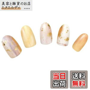 yz[BeautyAvenue]nh lCV[ WFlC d^Cv FFParasol Camilleip\J~[j