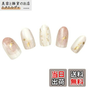 yz[BeautyAvenue]nh lCV[ WFlC d^Cv FFShy GladiolusiVCOWIXj