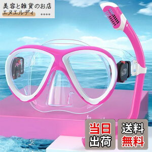 yzFindway Vm[P q Vm[P Zbg q S[O q KX EȒP q Vm[P S[O UVJbg/܂h~/Rh~/R Vm[P LbY 