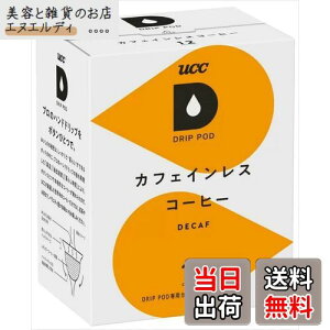 yzUCC hbv|bh JtFCXR[q[ TCYF12t