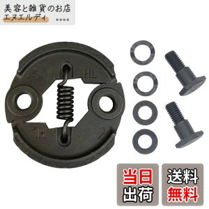 yzYESprime Nb` @  Ŋ g}[ i  wbW 23 26 32 34 {g bV[ O p[c cc   FFVo[ATCYF76×74mm sb`53mm