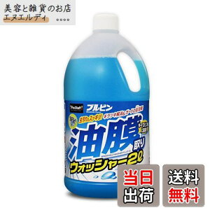 yzvX^bt(Prostaff) ԗpi EHbV[t FFEHbV[