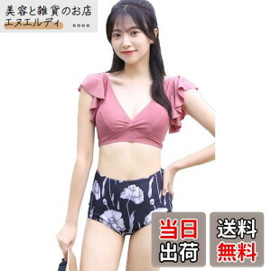 yz[TaoTech] rLj  fB[X ԕ t [X ㉺2_Zbg rLjZbg p C  j FF_[NsNATCYFXL