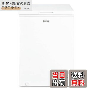 yzRtB[(COMFEE') Ⓚ FFzCgATCYF99L