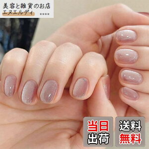 yzFINGOOO lC`bv }Olbg^Cv 24 ʃe[vt t  Eh`bv WFlC LL Vv  t H~ FFsNC V[g ~fB