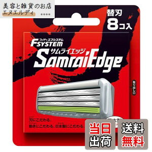 yzFEATHER(tFU[) GtVXe TCGbW ֐n { 8 3n J~\ T Ђ Y i Pi 1 (x 1) FF}`J[ATCYF1 (x 1)