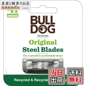 yzBulldog(uhbO) uhbO 5n IWi ou[z_[ FFO[ATCYF4 (x 1)