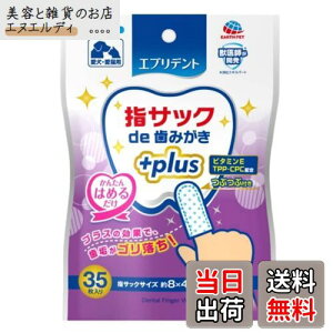 yzGufg wTbNde݂vX TCYF35