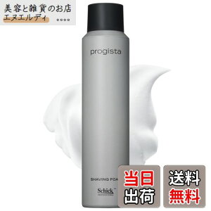 yzSchick(VbN) progista vWX^ VF[rOtH[180g VF[rO