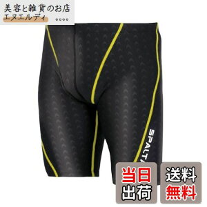 yz[SPALTAX] j Y jp tBbglX  j j XCEFA W XC~OEFA j pc FFCG[ATCYF2XL