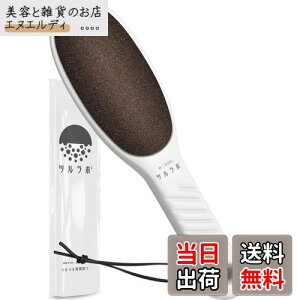 yz py畆Ȉ㋤ze/ח  X p y   PA c{ FFx[W,zCg,sNATCYF1 (x 1)