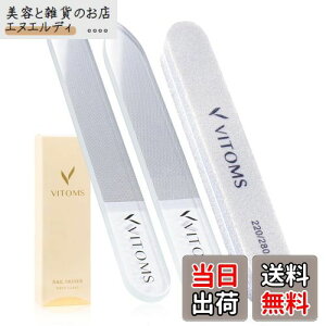 yzVITOMS ܖ ܂₷ vlCXgE (t) ߂݂ lCPA KX gїpP[Xt FF2ZbgATCYF2A\[g