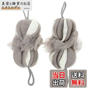 yzBESTOYARD {fB[X|W oX{[ V{{[ ̐ A w 􂦂 V[  Cp 2Zbgi O[Ɣ j FFGreyATCYF20x10cm