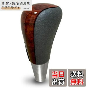 yzYESprime Vtgmu Ebh at ؖ AT  nCG[X RAV4 At@[h NE g^ ėp 8mmlWΉ FFEbhO[