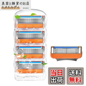 yzWbg ֐n vOCh Wbg nWbg ΉWbgΉ ֐n ݂Fusion 5+1n蓮݂nE J~\֐n FFCG-T-Q-4ATCYFQ-4