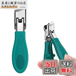 yzUrbanPulse ΂ߒܐ؂ J XeX Uh~ vdlslCNbp[ g`Ɨp /ܑΉ 葫p jp FF_[NO[