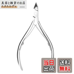 yzy{@l̔zL[eBNjbp[ Ô͂ jbp[ lCPAc[ Ô珈 XeX pܐ؂