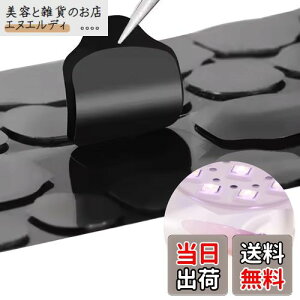 yzLULUGEL O~bƃV[ lC`bv ڒ WF ^Cv 240 lC`bvV[ ʃe[v   ^b` WFڒ  SO~ lCO[ t܃V[ 