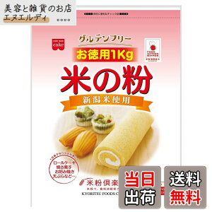 �y���������z�z�[�����C�h ���邿��(���Y)�Ă̕� �����p 1kg �T�C�Y�F1�L���O���� (x 1)