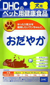 yzDHC p Tv ₩ 60 FFATCYF60 (x 1)