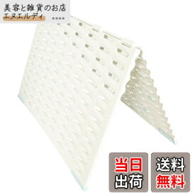 【送料無料】山崎産業 バスマットすのこ サラアンドカラ バスマット干しボード ホワイト 色：ホワイト、サイズ：41 x 57 cm (長方形)