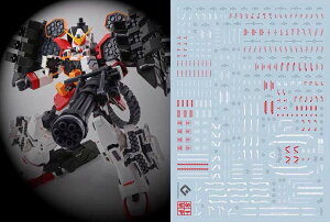 yzu!! HG RG MG PG RE HiRM {bg MS fBe[Abvp]ʎfJ[ FF}`J[ATCYFMG 1/100 K_wr[A[Y EWiC[Qjp