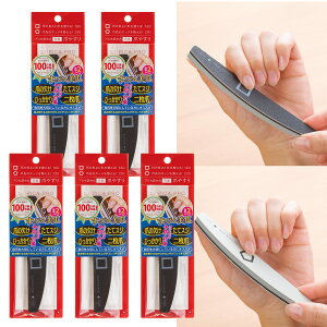 yzy5ZbgzLsJPRO ^Cv1 Rrt@C ܂₷ vF߂lCPAI