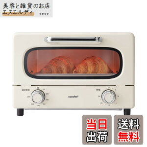 �y���������zCOMFEE' �I�[�u���g�[�X�^�[ 8L �g�[�X�^�[ 2���Ă� 4���Ă� �F�F�A�C�{���[/�x�[�W���A�T�C�Y�Fa)2���Ă�