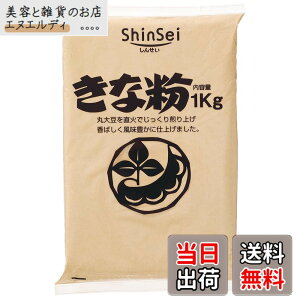 �y���������z�^�� ���ȕ� 1kg �T�C�Y�F1�L���O���� (x 1)