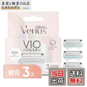 �y���������z���B�[�i�X Gillette Venus VIO �f���P�[�g�]�[���p �J�~�\�� �䓁 �����p �֐n 3�� �T�C�Y�F3�� (x 1)