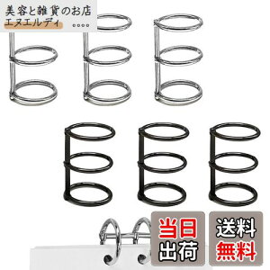 yzPAVIKE [Y[toC_[O 3 6Zbg J₷ VXe蒠O ubNO {pƂ {O t@C{ a20mm P꒠ ۑ  DIY 